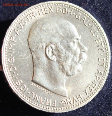 С 1руб. АВСТРИЯ 1 корона 1914г. В ШТЕМПЕЛЬНОМ БЛЕСКЕ до 24.3 - IMG_5150.JPG