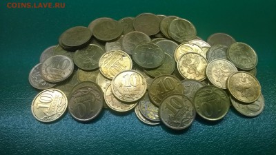 10 коп.06 г.СП 30 шт.50 коп.06 г.СП 40 шт.до 24.03. в 22.00 - WP_20170305_002