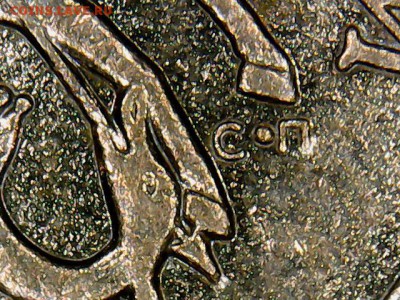 точка 4.4 - 50 коп.С-П б.точки(4.4)1