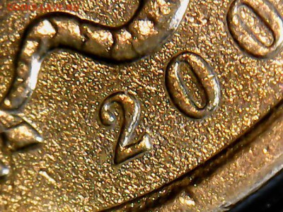 точка 4.4 - 50 коп.С-П б.точки(4.4)2