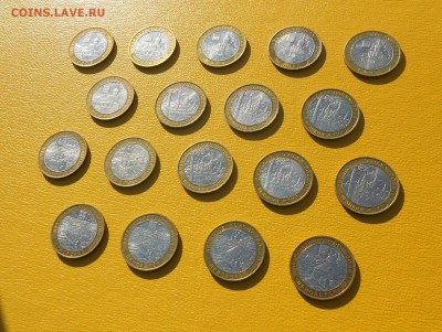 Вологда, Гдов, В.Устюг ММД.. на Перепись, Ненецкий.. - DSCN2780.JPG