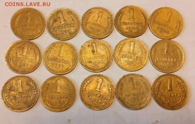 1 коп с 1926-1953 35 штук по 23.03.17.в 22.00 по Москве - IMG_20170318_160818_0