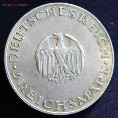 С 1 руб. ГЕРМАНИЯ 3 марк 1929г."D" ЛЕССИНГ  UNC до 24.03. - IMG_4996.JPG