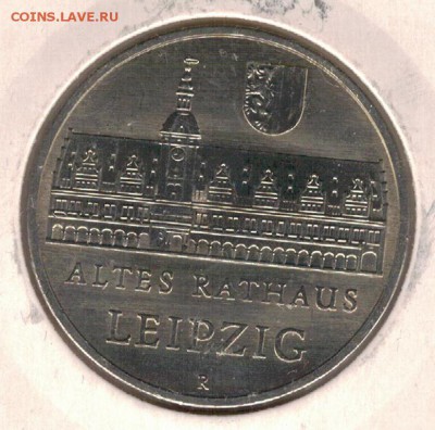 ГДР 5 МАРОК 1984 РАТУША В ЛЕЙПЦИГЕ 23.03 В 22.00МСК (Д554) - 4-гдр5м84