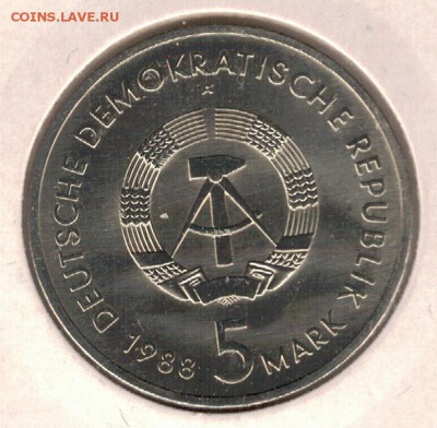 ГДР 5 МАРОК 1988 РОСТОК ДО 23.03 В 22.00МСК (Д554) - 4-гдр5м88а