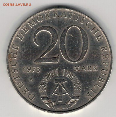 ГДР 20 МАРОК 1973 ОТТО ГРОТЕВОЛЬ 23.03.2017 В 22.00МСК (Д95) - 4-гдр20а