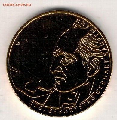 ФРГ 10€ 2012J ГЕРХАРТ ГАУПТМАН ДО 23.03.17 В 22.00МСК (Д632) - 4-фрг