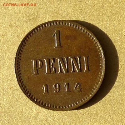 1 ПЕННИ 1914г -=КРАСИВАЯ=-, до 23.03.2017 до 22.00 - P1100184