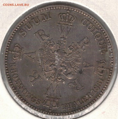 Ag ГЕРМАНИЯ (ПРУССИЯ) ТАЛЕР 1861 КОРОНАЦИЯ 23.03-22Ч (Д605) - 5-п1861а