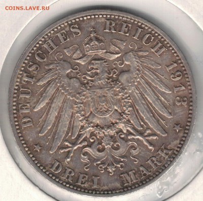 Ag ГЕРМАНИЯ (САКСОНИЯ) 3 МАРКИ 1913Е ПОБЕДА 23.03-22Ч (Д609) - 5-с1