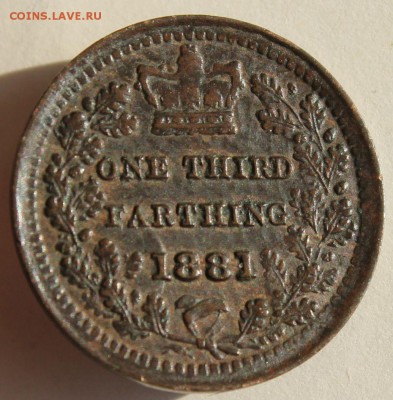 3 фартинга  1881г. ВИКТОРИЯ в 22-00 - IMG_5165.JPG