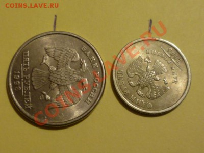 1 руб1997г и 5 руб1998г повороты - перев 1.JPG