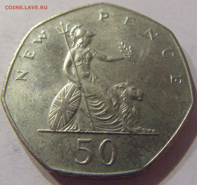 50 пенсов 1977 Англия 24.03.2017 22:00 МСК - CIMG2259.JPG