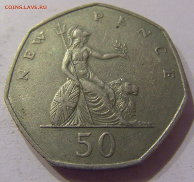 50 пенсов 1969 Англия 24.03.2017 22:00 МСК - CIMG2263.JPG