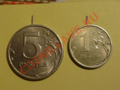 1 руб1997г и 5 руб1998г повороты - перев 2.JPG
