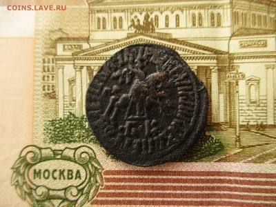 Копейка Петра-I, 1712(БК).  До 24.03.2017 в 22:00 по Москве. - IMG_1102.JPG