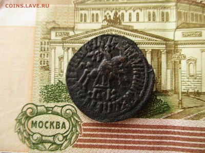 Копейка Петра-I, 1712(БК).  До 24.03.2017 в 22:00 по Москве. - IMG_1087.JPG