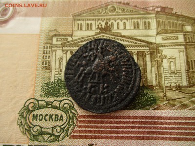 Копейка Петра-I, 1712(БК).  До 24.03.2017 в 22:00 по Москве. - IMG_1075.JPG