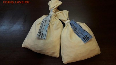 Коробка сочи, копейки мешки на Оценку - 50 коп