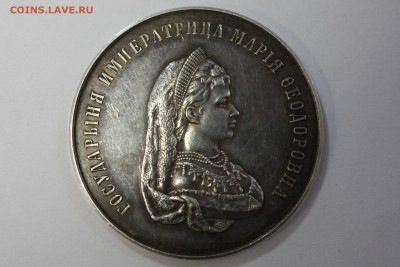 Наст. медаль "За благонравие и успехи в наукахъ". Оценка - IMG_8616.JPG