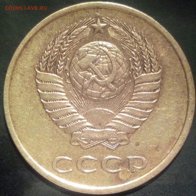 3 коп.1962г,1980г. - IMG_20170319_001420