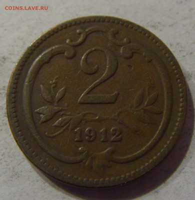 2 геллера 1912 Австрия 24.03.2017 22:00 МСК - CIMG1583.JPG