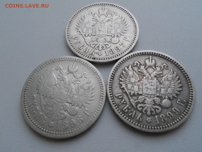 Рубли Н2 1896, 1897, 1899 гг - 3