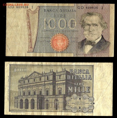 1000 лир Италии 70-х г (оборот) - 23.03.17 22:00:00 мск - ит