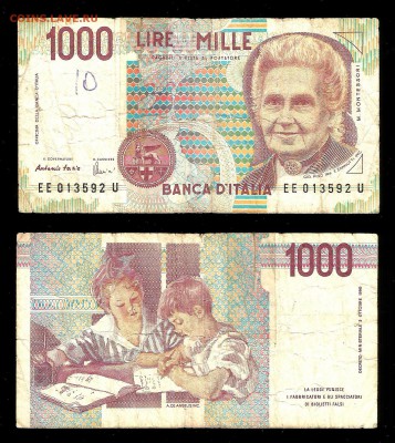 1000 лир Италии 90-х г (оборот) - 23.03.17 22:00:00 мск - ита