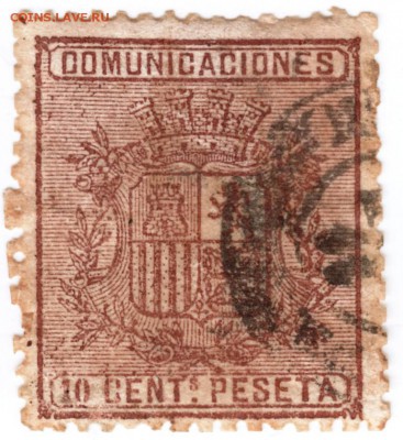 Старая Доминикана 10 центов до 24.03.17 г. в 23.00 - Scan-170318-0004