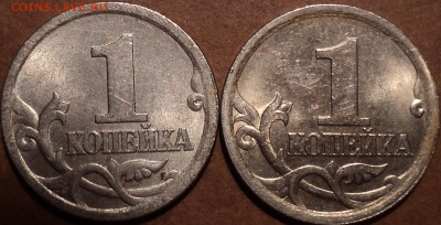 1 коп 2003 сп с гравировкой поводьев до 22 03 - DSC07865.JPG