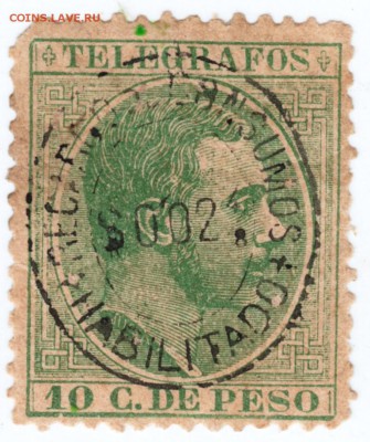 Старая Испания. Телеграфная марка до 24.03.17 г. в 23.00 - Scan-170318-0006