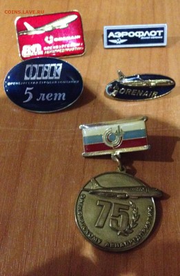 Оценка знаков - IMG_2775.JPG