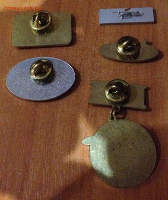 Оценка знаков - IMG_2776.JPG
