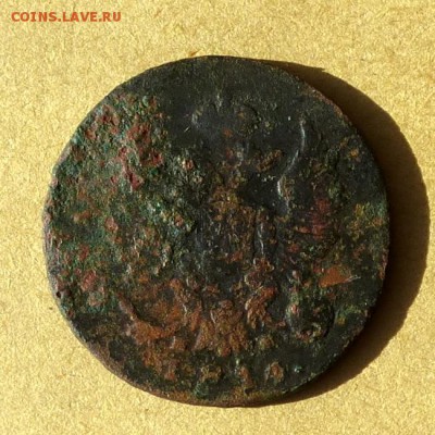 Денга 1814г ИМ ПС?, есть БЛИЦ, до 23.03.17г до 22.00 - P1100368