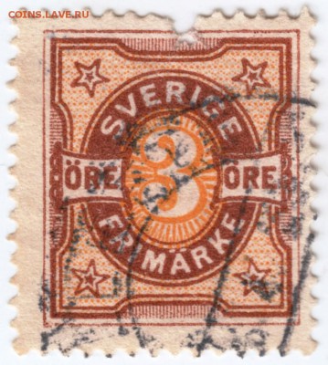 Старая Швеция 3 эре до 24.03.17 г. в 23.00 - Scan-170318-0007