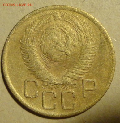 3коп 1949г   ш-2,1 и ш-2.2  ??? - 3-49ш-2,1.JPG
