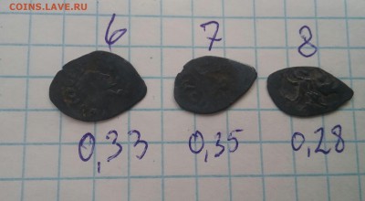 Чешуйки на определение - 20170318_171404-1