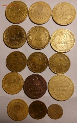 1 коп с 1926-1953 35 штук по 23.03.17.в 22.00 по Москве - IMG_20170318_191347