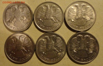 20р  1993г  лмд - 003.JPG