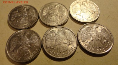 20р  1993г  лмд - 005.JPG