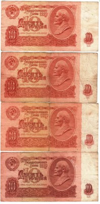 10 руб образ. 1961 г. 4 шт. до 25.03.17 г. в 19.00 - Scan-170318-0019