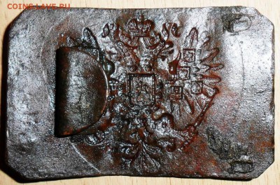 Пряжка РИА.Чикин.До 22.03 - SAM_2721.JPG