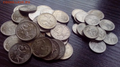 1 копейка 2009 с-п ( 20 шт. ), 5 копеек 2009 с-п ( 30 шт. ) - IMG_20170318_184211 (Копировать)