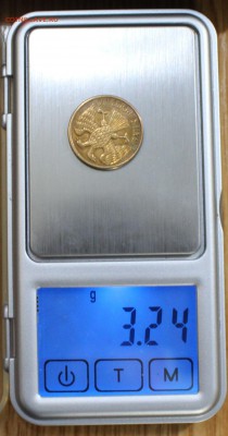 Орел и Банк России с обеих сторон - IMG_9972.JPG