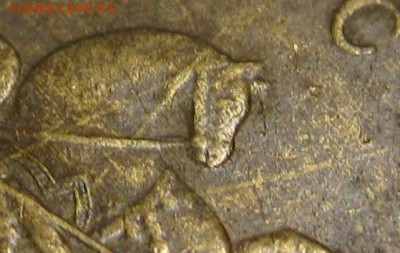 10 копеек 1998 С-п выкрошка и царапины штемпеля - IMG_5684.JPG
