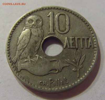 10 лепта 1912 Греция 24.03.2017 22:00 МСК - CIMG2667.JPG