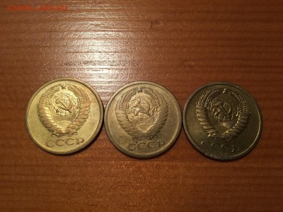 5-15-20 копеек 1965-76 гг. оценка - IMG_1863.JPG