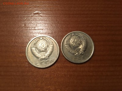 5-15-20 копеек 1965-76 гг. оценка - IMG_1866.JPG