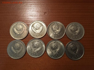 5-15-20 копеек 1965-76 гг. оценка - IMG_1868.JPG